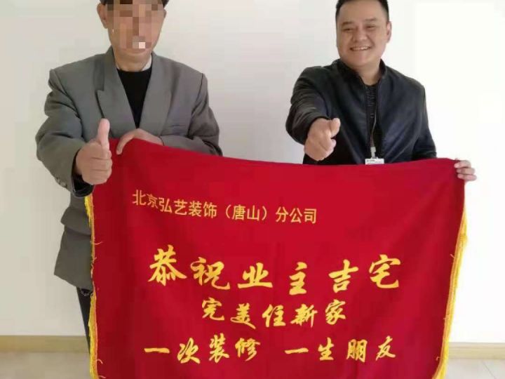 龍庭時代竣工驗收