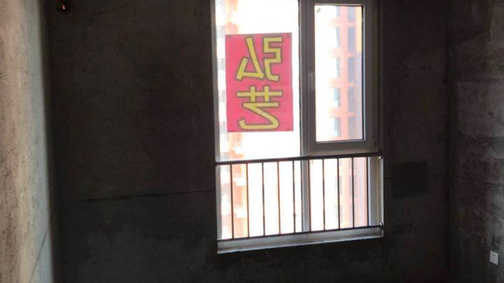 安聯(lián)優(yōu)悅城205-2-2303開工大吉-開工大吉