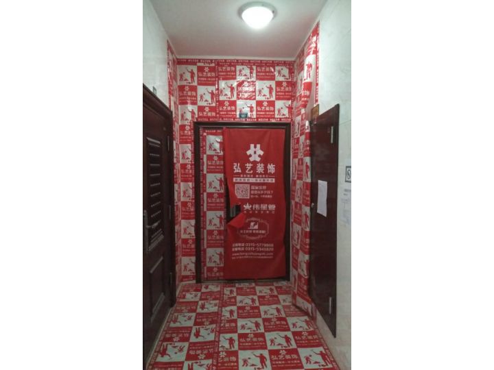 恒大龍庭-B區(qū)-110樓-在施工地