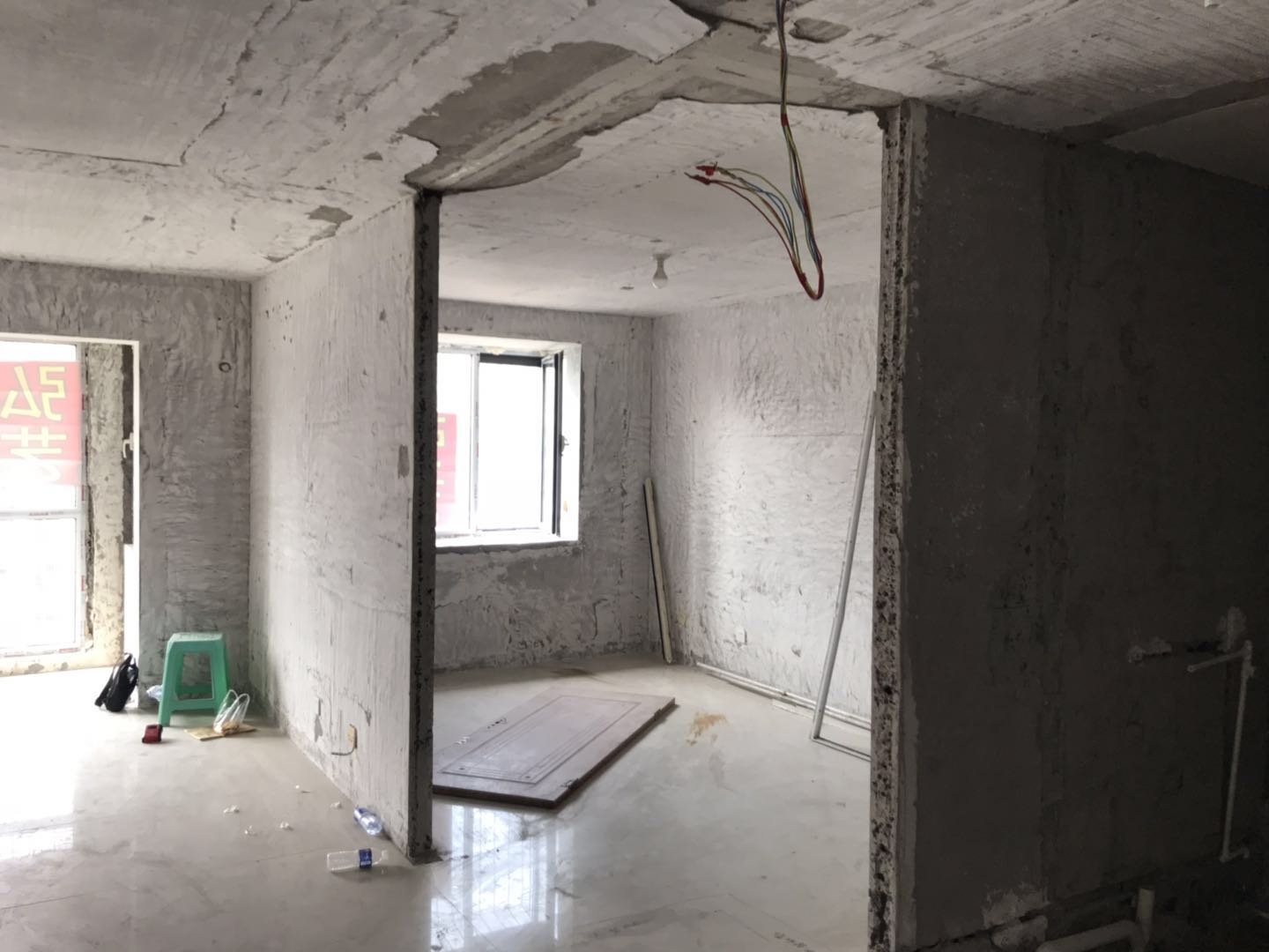 唐山裝修報(bào)價(jià)