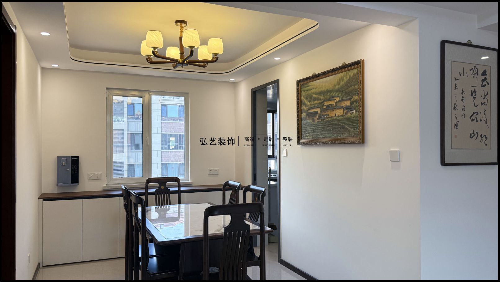 c3616cb481414e9e8605f8395e4265b